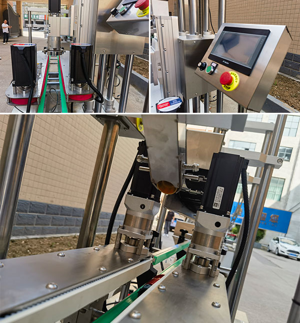 陕西自动旋盖机生产线